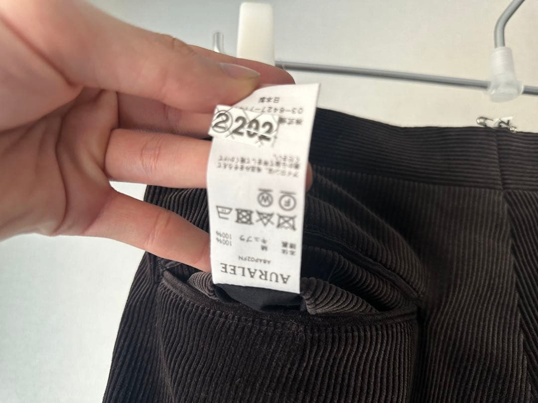 auralee 18aw コーデュロイ　セットアップ