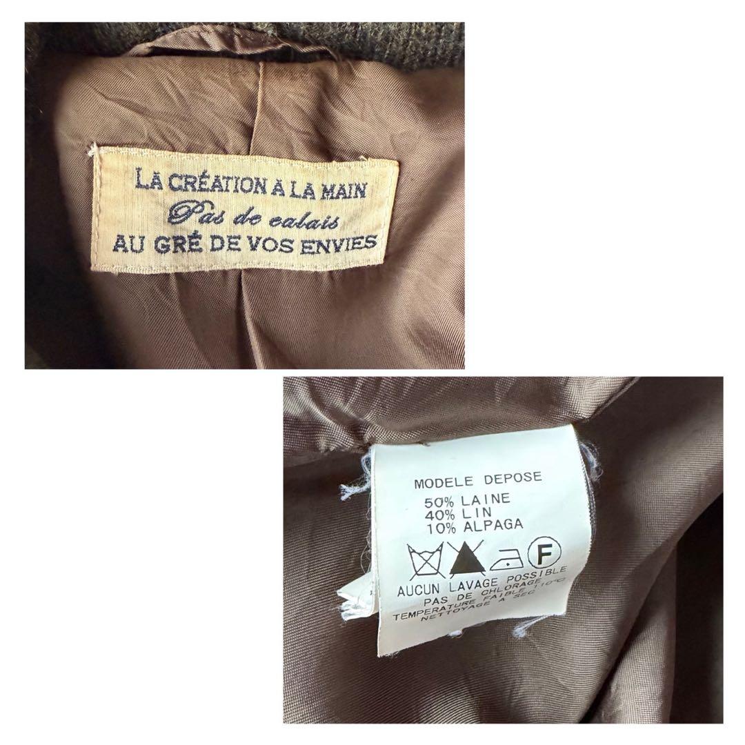 パドカレ pas de calais ニットコート ウールリネンアルパカ 緑