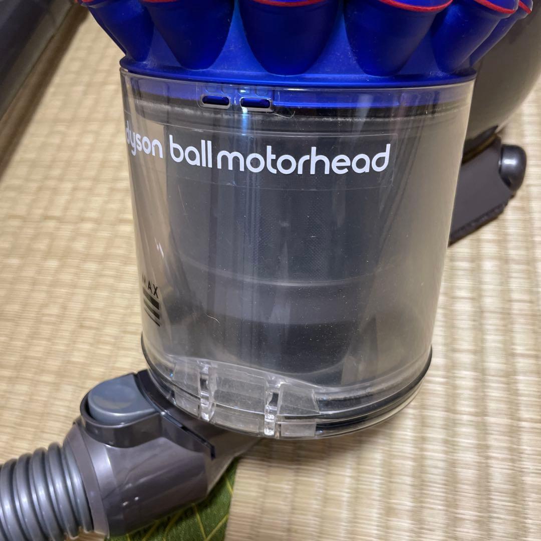 Dyson Ball Motorhead コード掃除機　ダイソンDC63