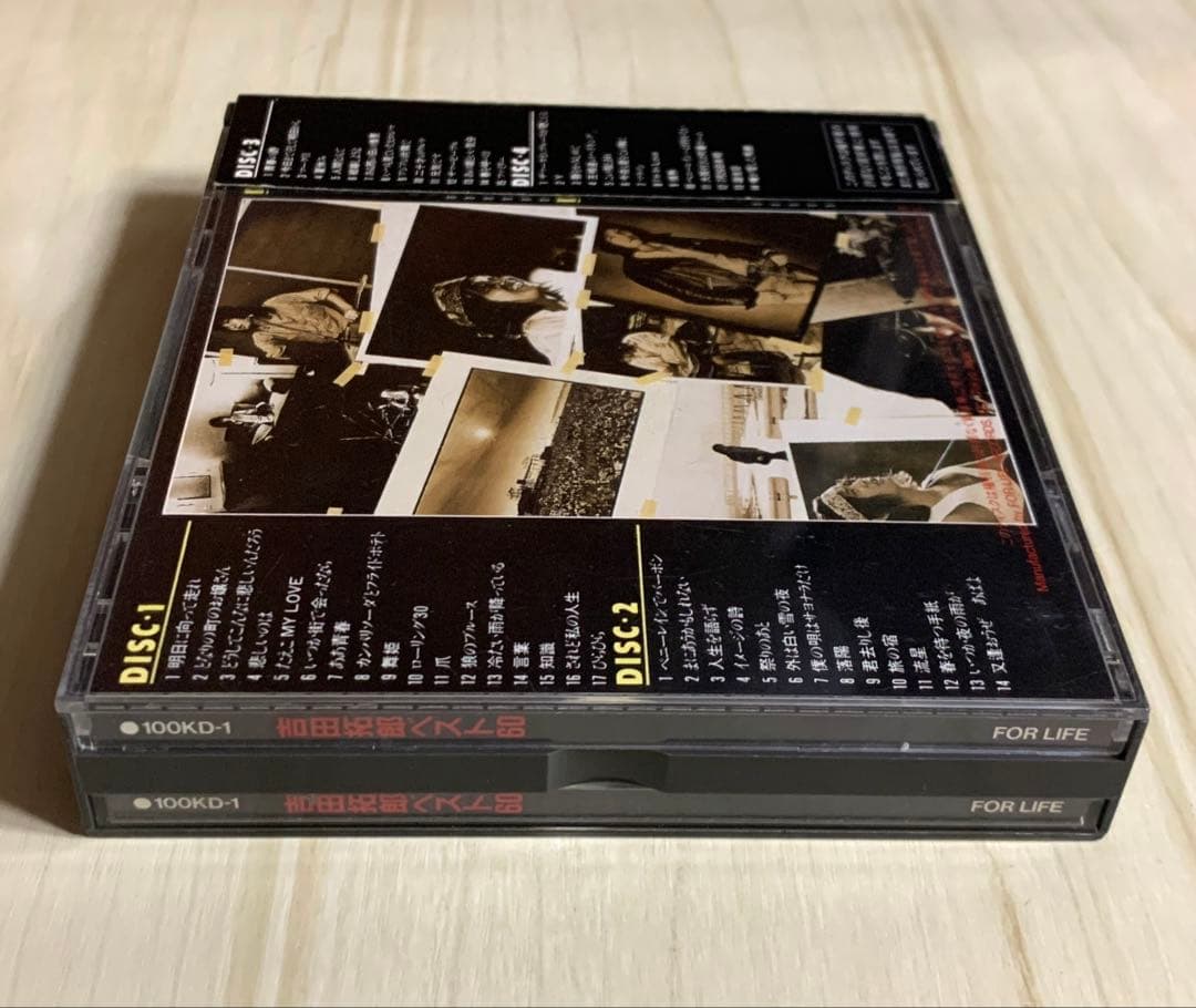 4枚組CD『吉田拓郎ベスト60』