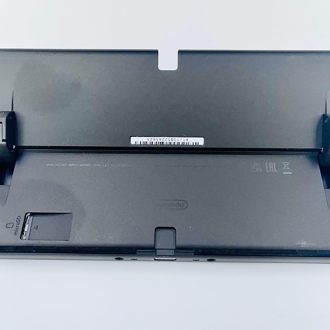 Nintendo Switch 本体のみ　有機EL スイッチ 2022 1