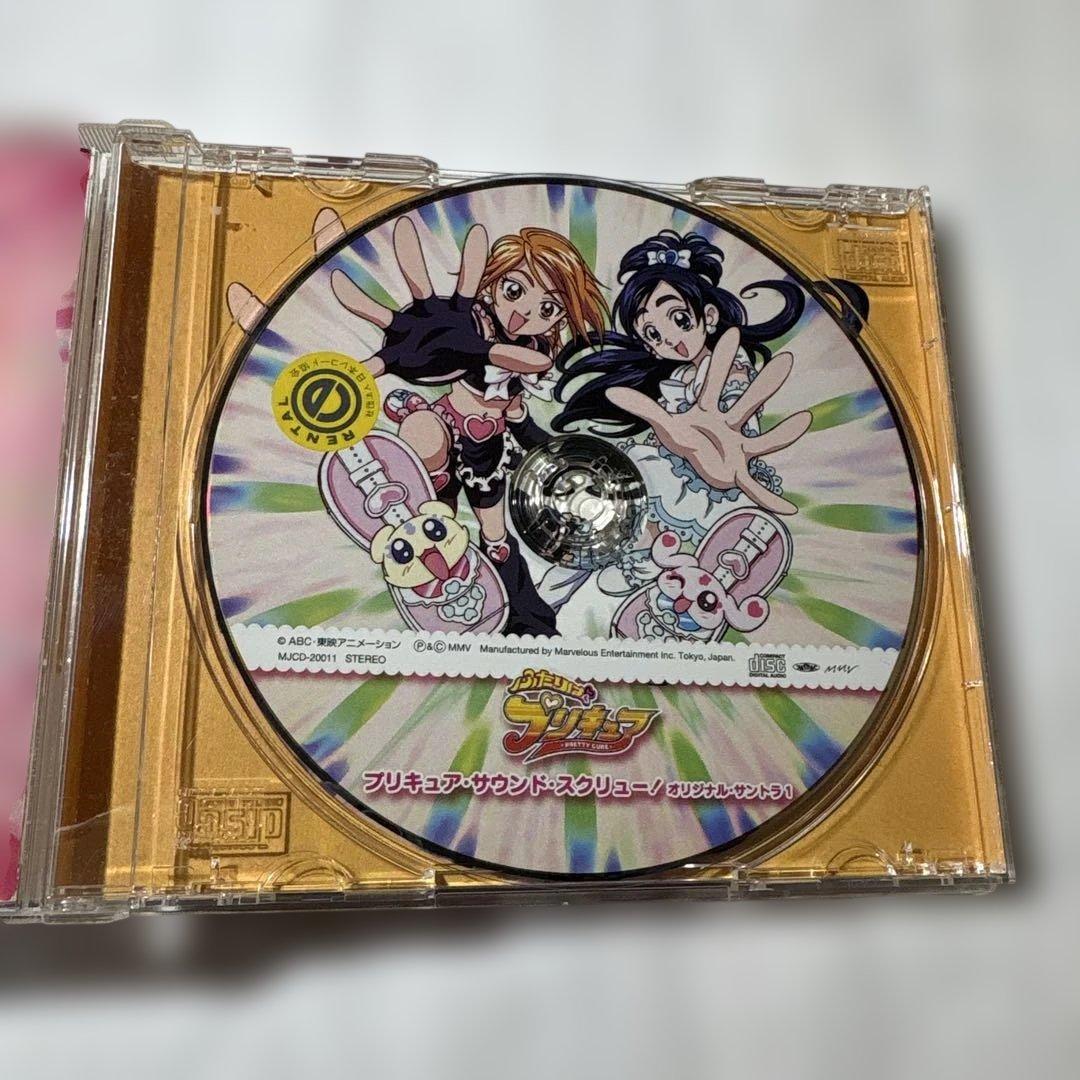 ふたりはプリキュア ・OST・アニメCD