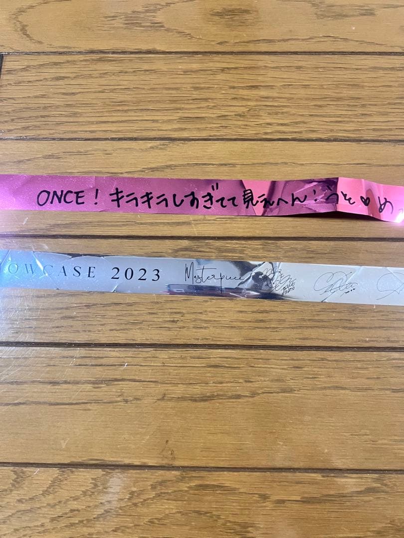 TWICE THIS IS FOR ミナ　銀テ付き