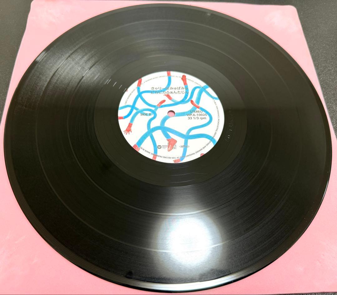 【LP】きゃりーぱみゅぱみゅ ピカピカふぁんたじん　レコード