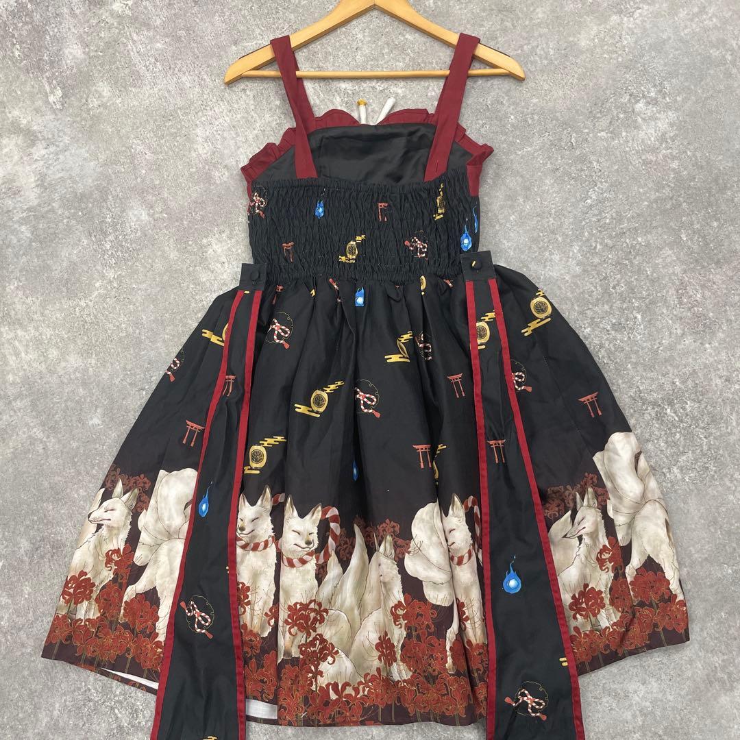 フォロー割■ axesfemmekawaii 彼岸の白狐会柄ジャンスカ スカート