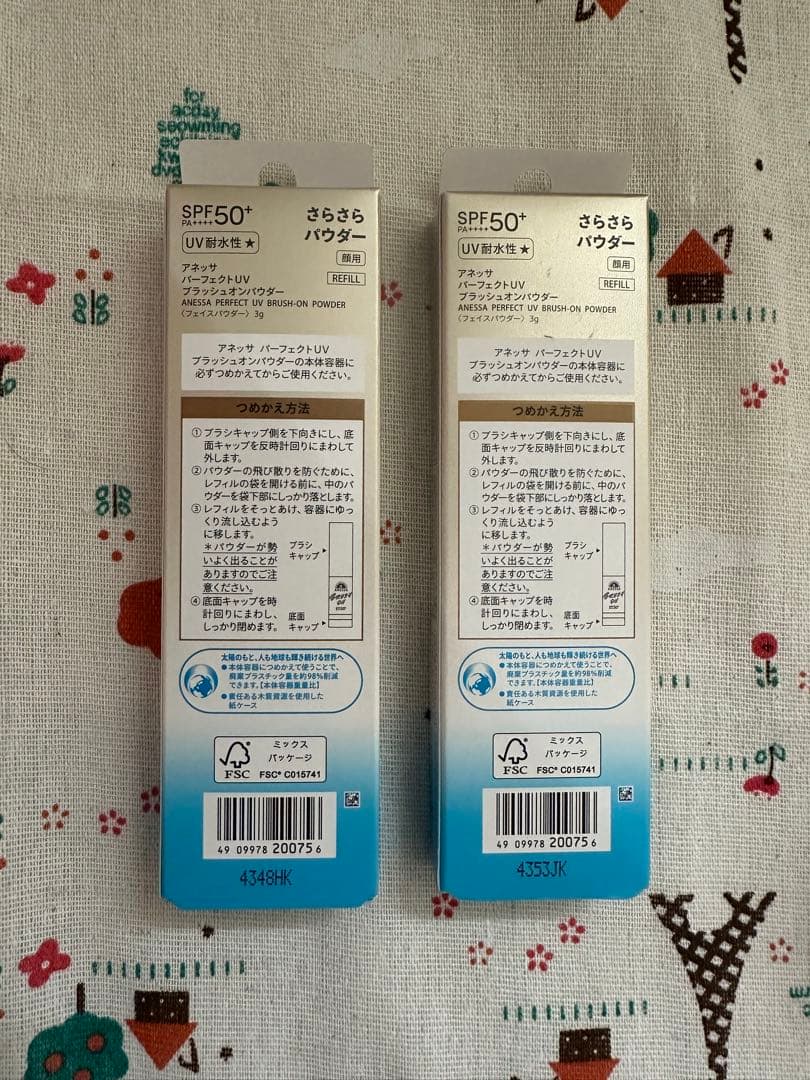 新品アネッサ パーフェクトＵＶ ブラッシュオンパウダー レフィル 2個セット