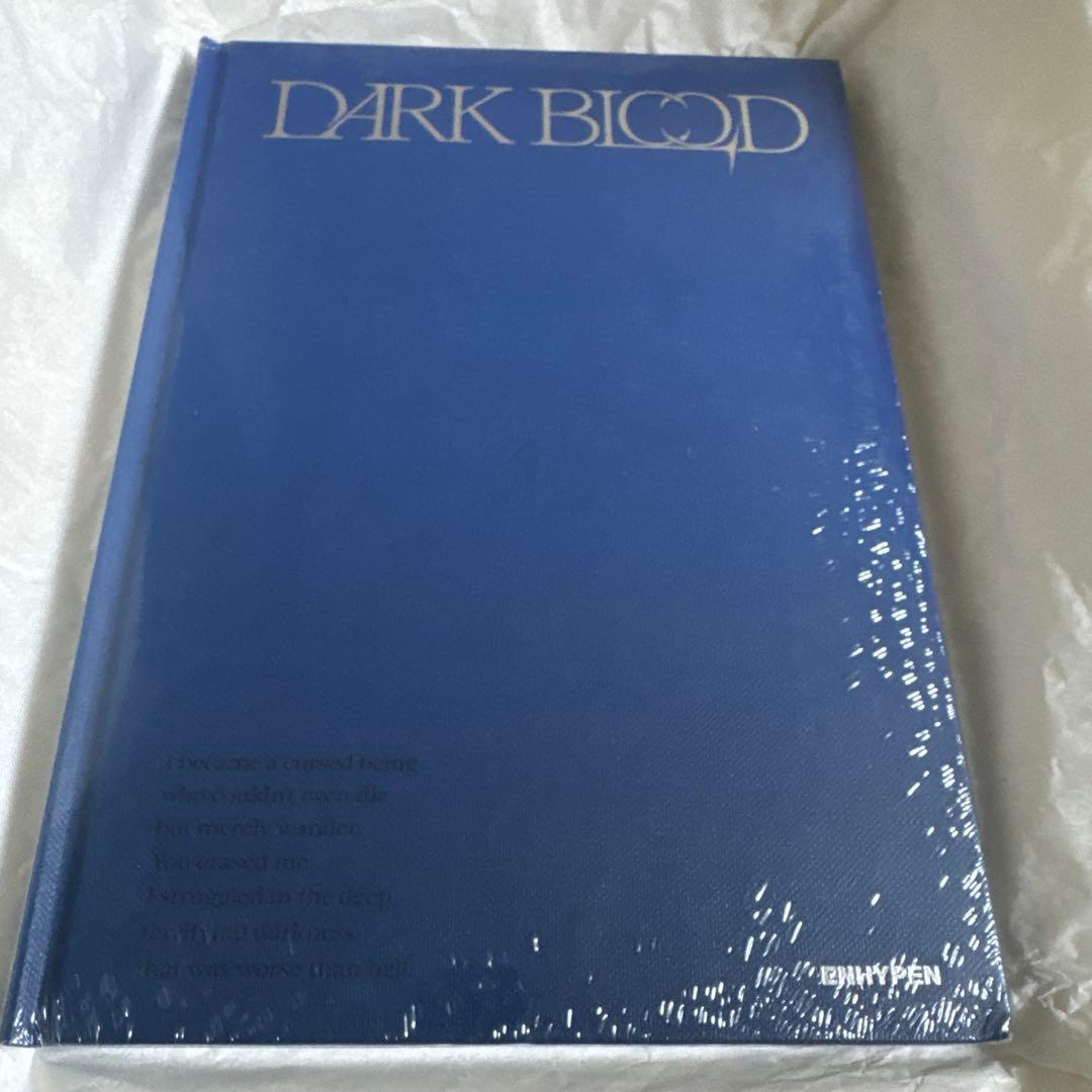 【未開封】ENHYPEN DARK BLOOD 3形態セット