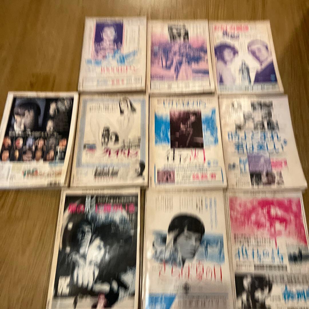 キネマ旬報　バラ売り可能