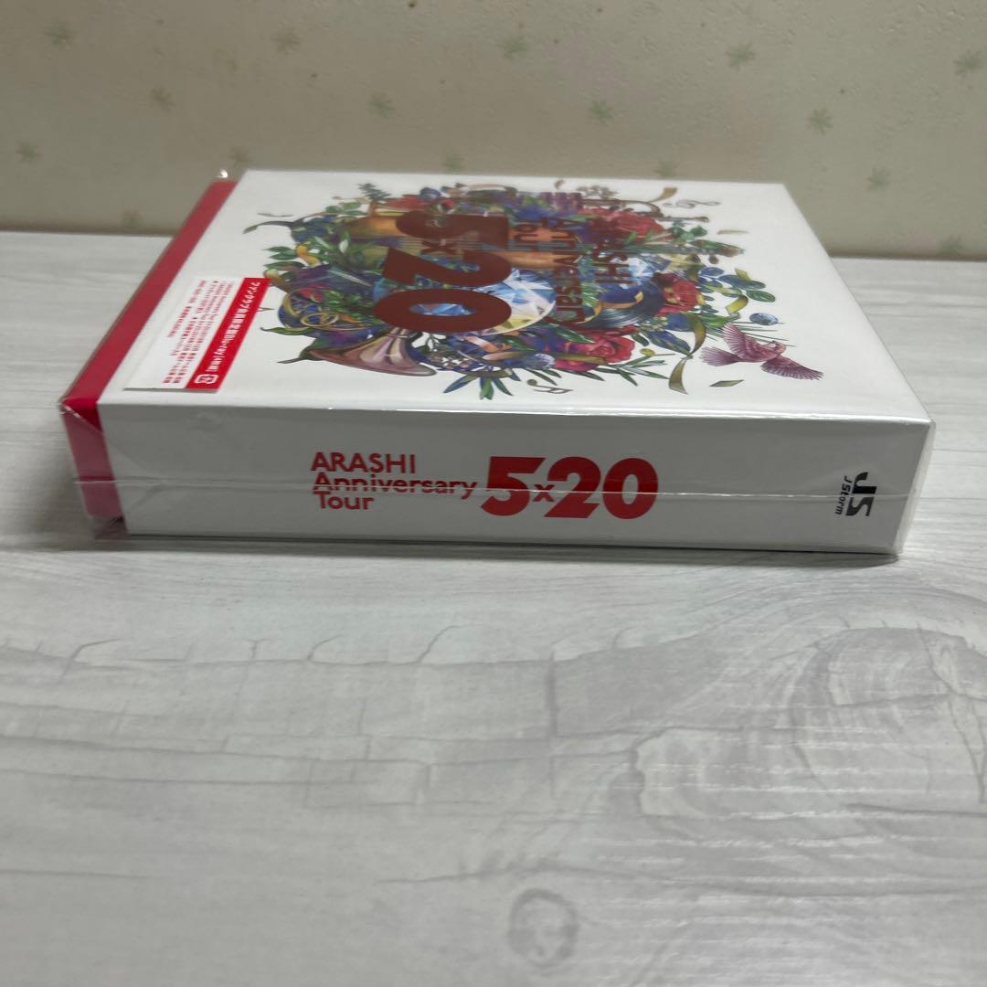 嵐 Anniversary Tour 5×20 ファンクラブ限定盤Blu-ray
