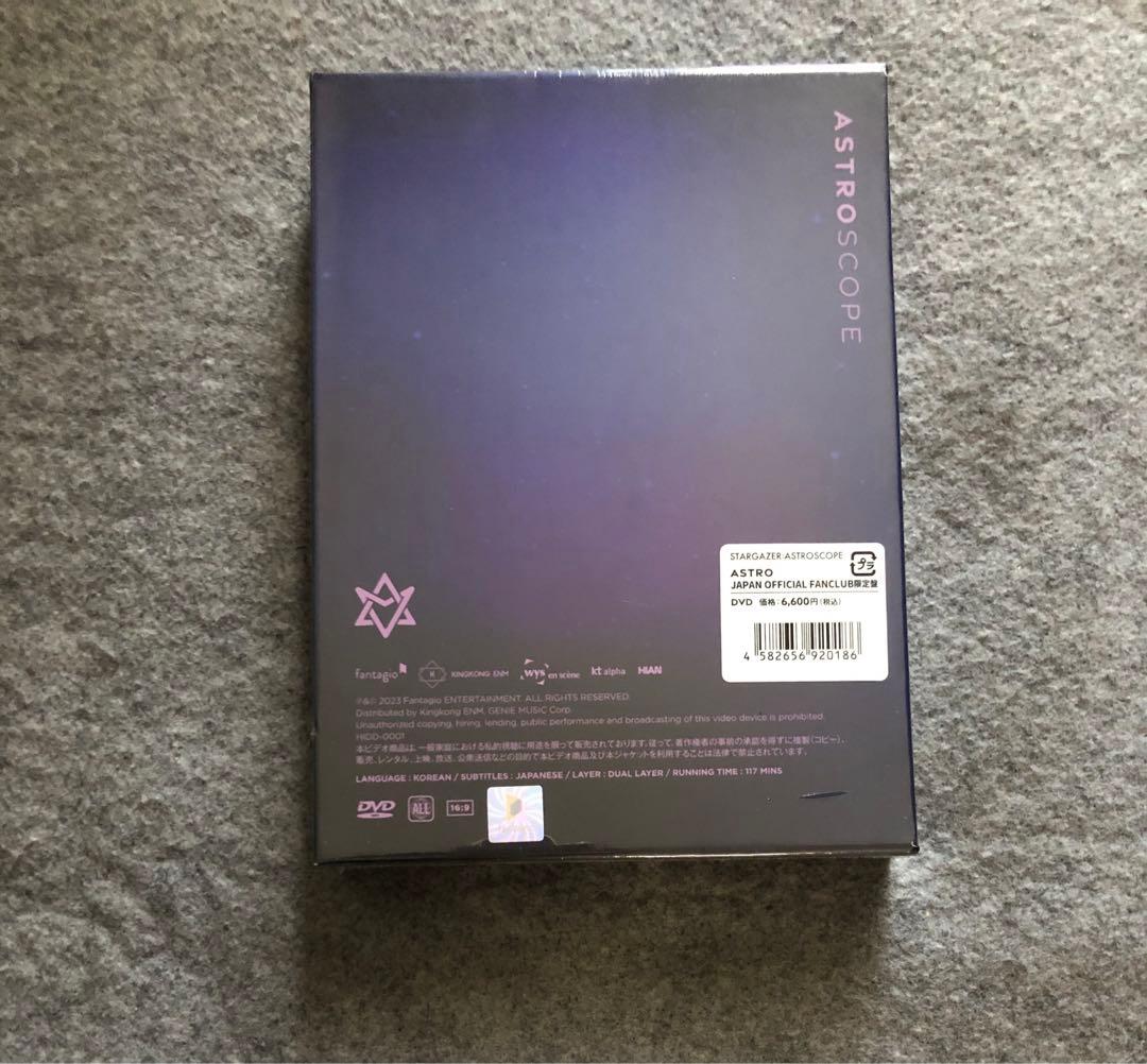 ASTRO STARGAZER ASTROSCOPE DVD 未開封