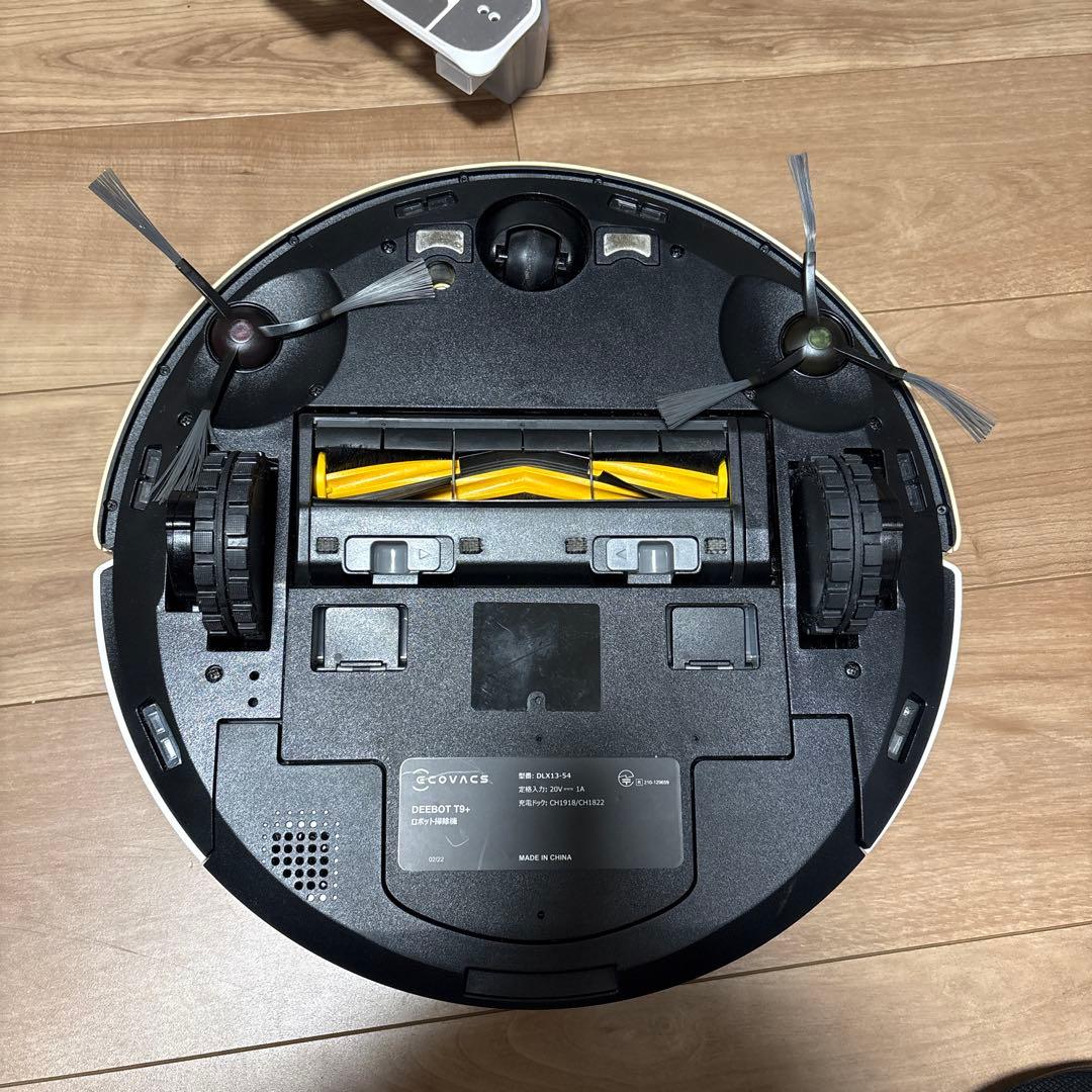 DEEBOT ホワイト ロボット掃除機 本体