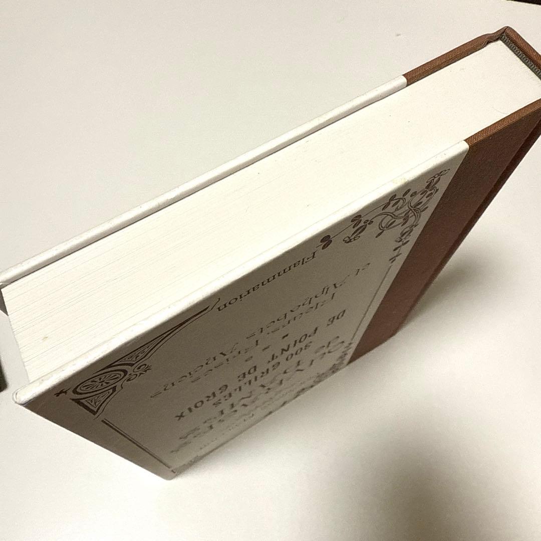 洋書 OUVRAGES DE DAMES, 300 GRILLES AU …