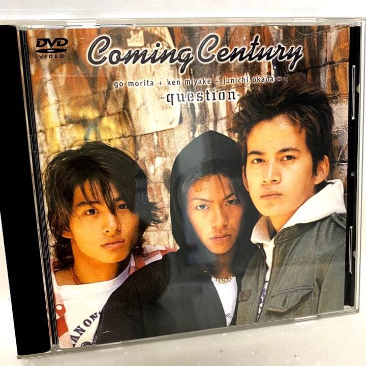 破格タイムセール！【入手困難！】Coming Century  question