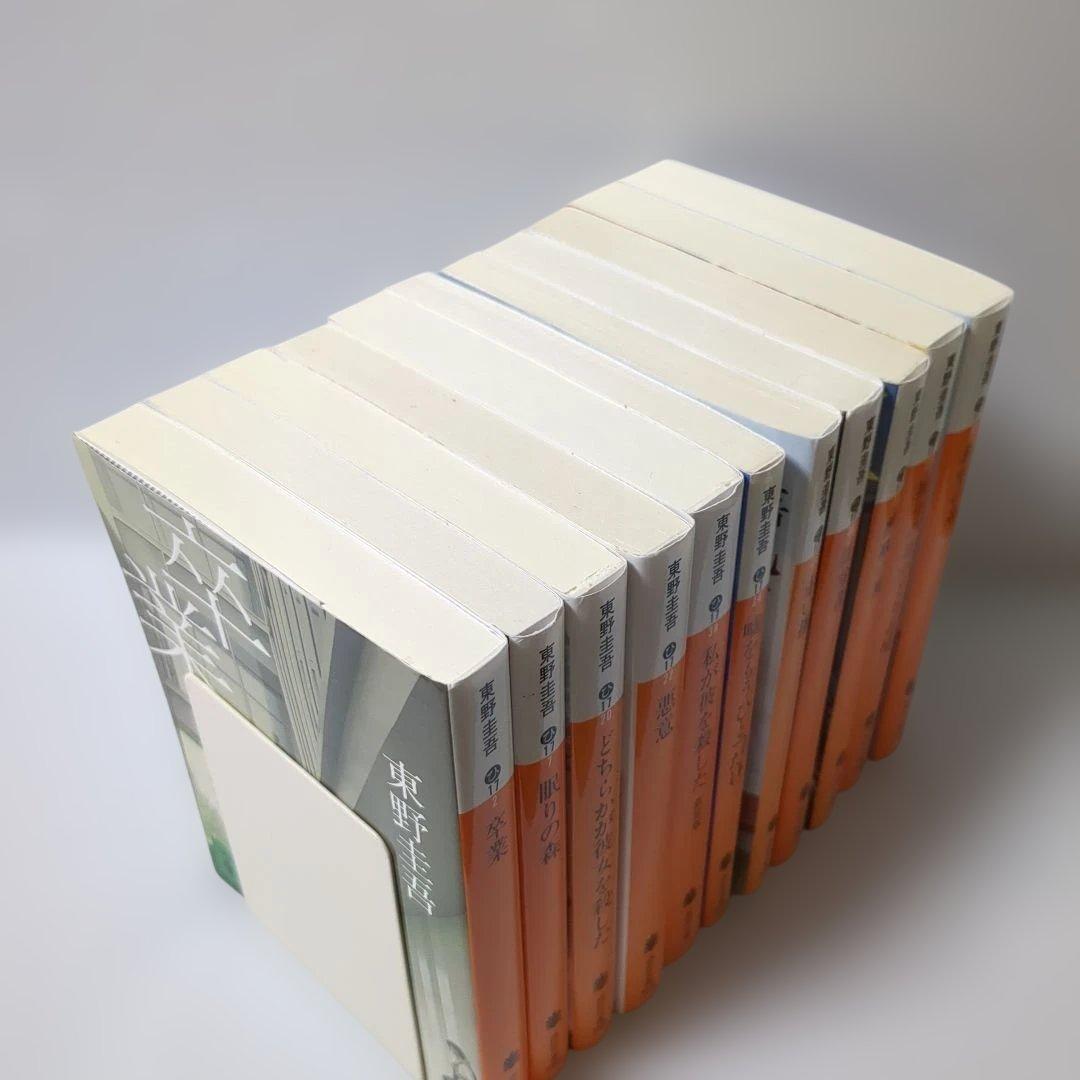 探偵ガリレオ 加賀恭一郎 マスカレード シリーズなど24冊 東野圭吾