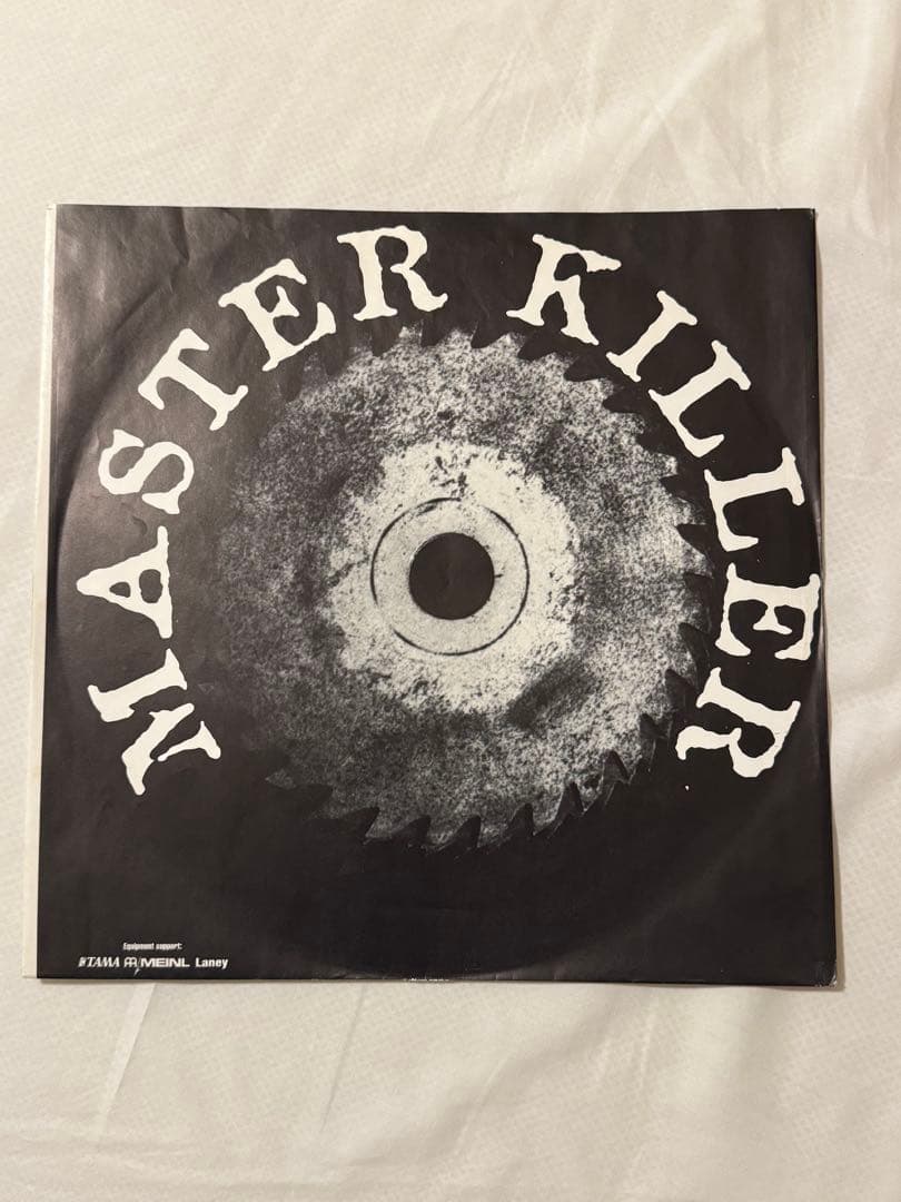MERAUDER MASTER KILLER レコード オリジナル　ドイツ盤