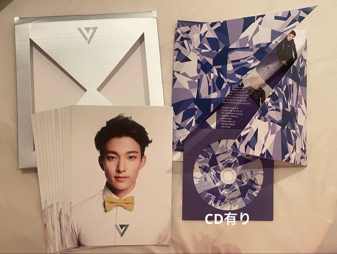 SEVENTEEN アルバムセット まとめ売り