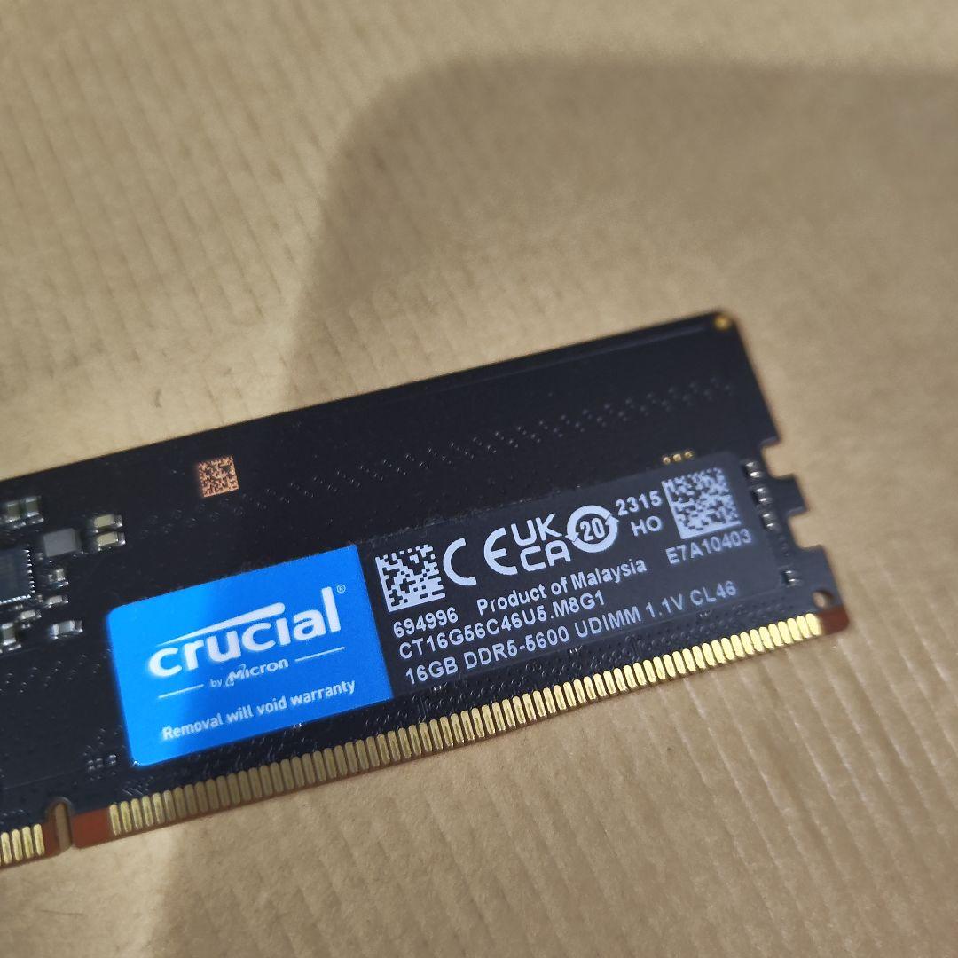 メモリー crucial DDR5-5600 32GB(16GBx2) KIT