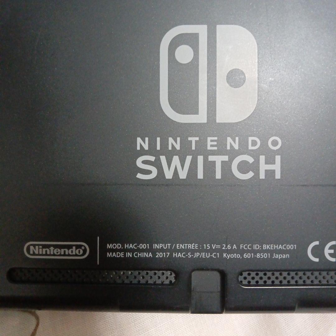 Nintendo Switch 未対策機 本体のみ