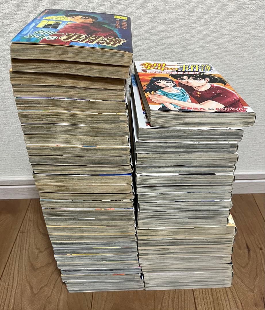 金田一少年の事件簿1〜27　Case1〜7 短編集1〜6