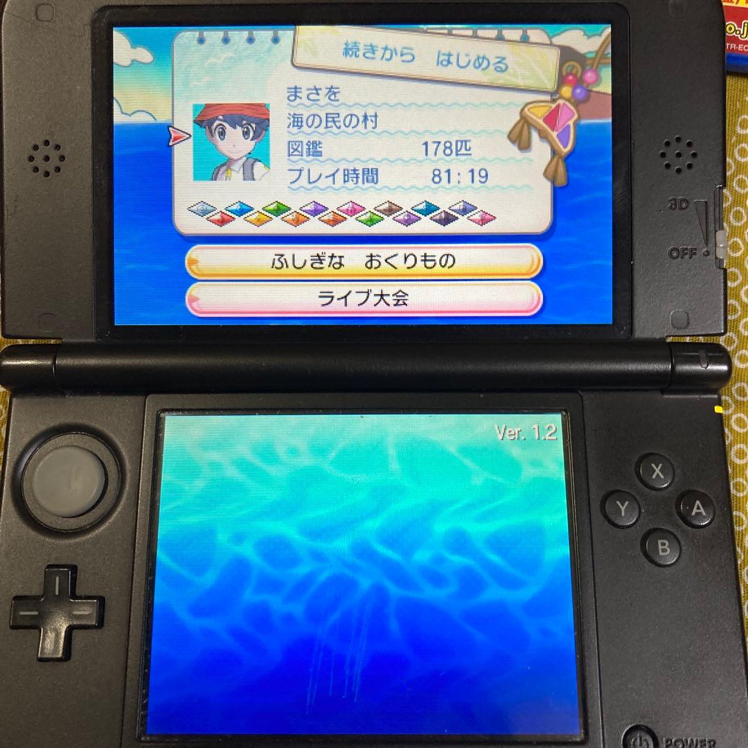 動作確認　ポケットモンスター アルファサファイア ウルトラサン　Y