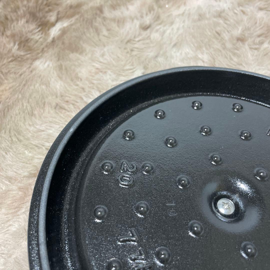 STAUB ピコ ココット ラウンド グレー 20cm 40509-304