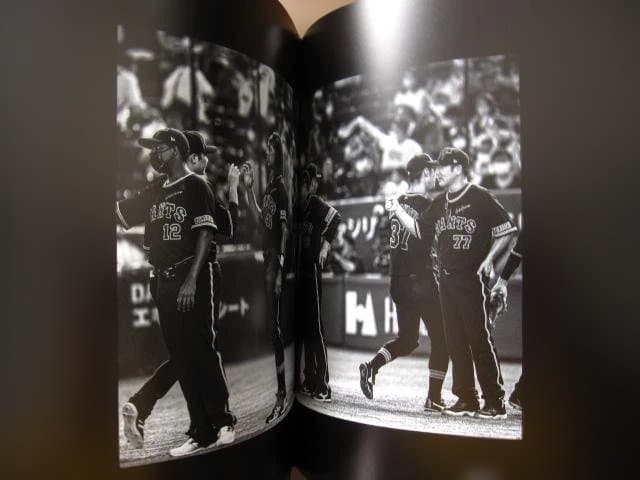 Yomiuri Giants × Yohji Yamamoto Project