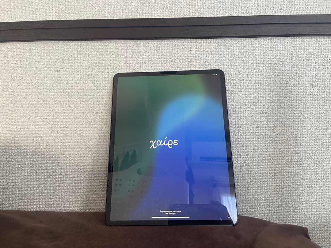 【連休価格】iPad Pro 12.9インチ 第4世代 Wi-Fi 256GB