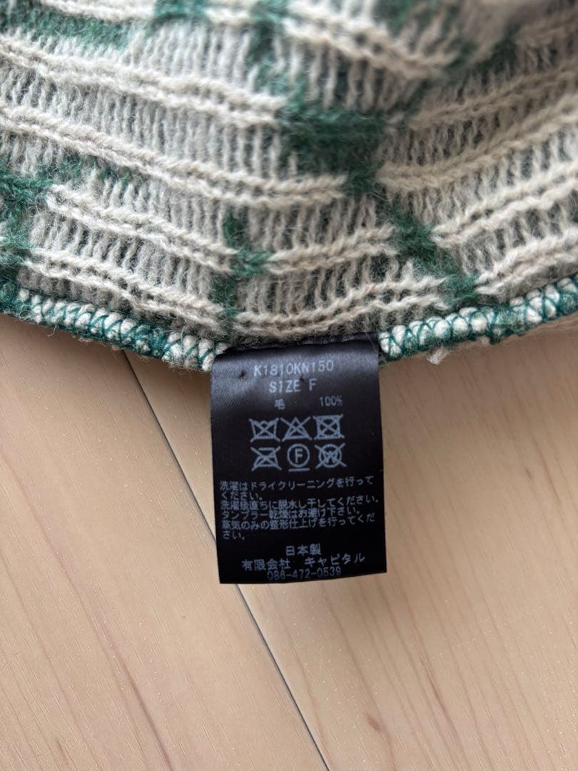 キャピタル　ベスト　唐草模様