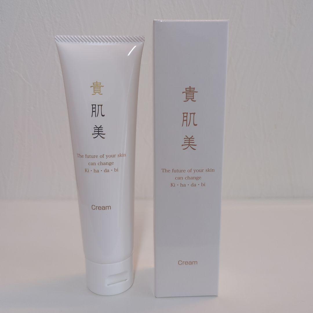 貴肌美 クリーム NET 100g 日本製