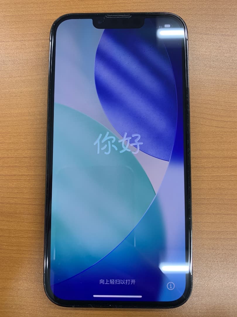 D*u様 動作確認済 iPhone 13 Pro 512GB ID A5900