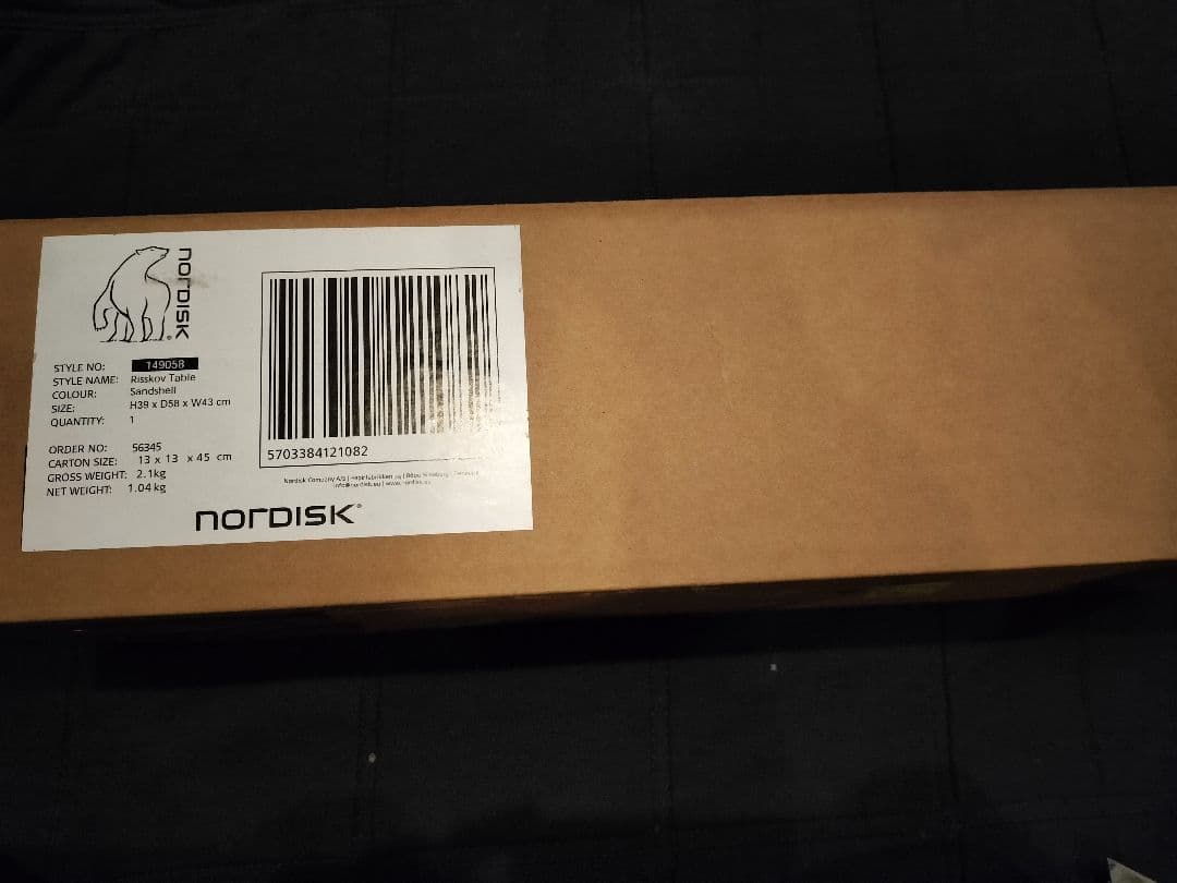 ノルディスク Risskov Table 149058 アウトドア テーブル新品