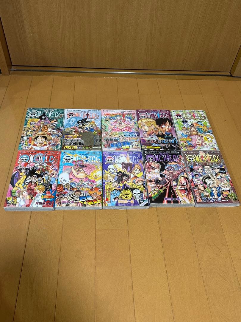 【ペンギンー様向け】ONE PIECE 全巻 帯あり　コレクションボックス