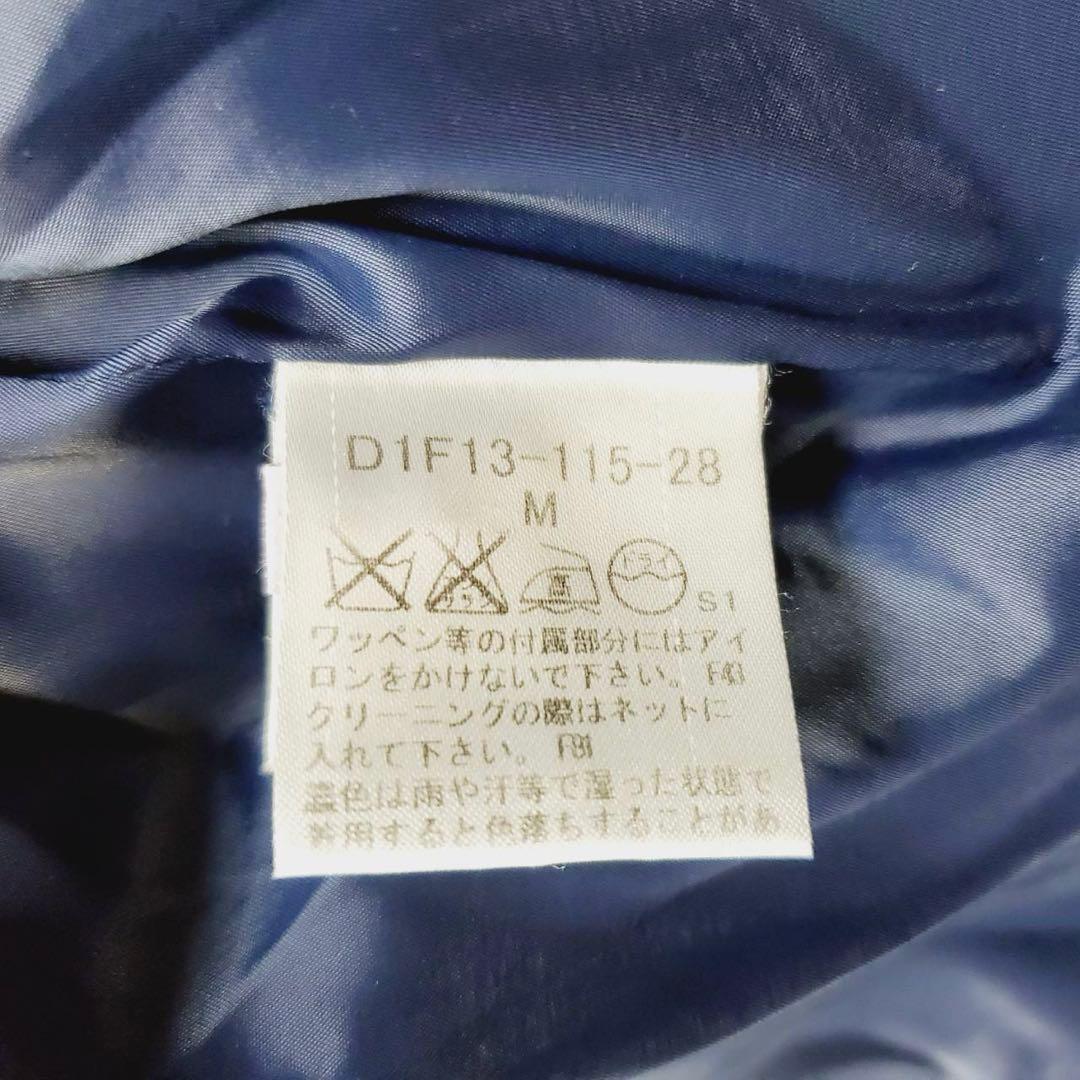 【希少】BURBERRY BLACKLABELマリンパーカー　金ボタン ワッペン