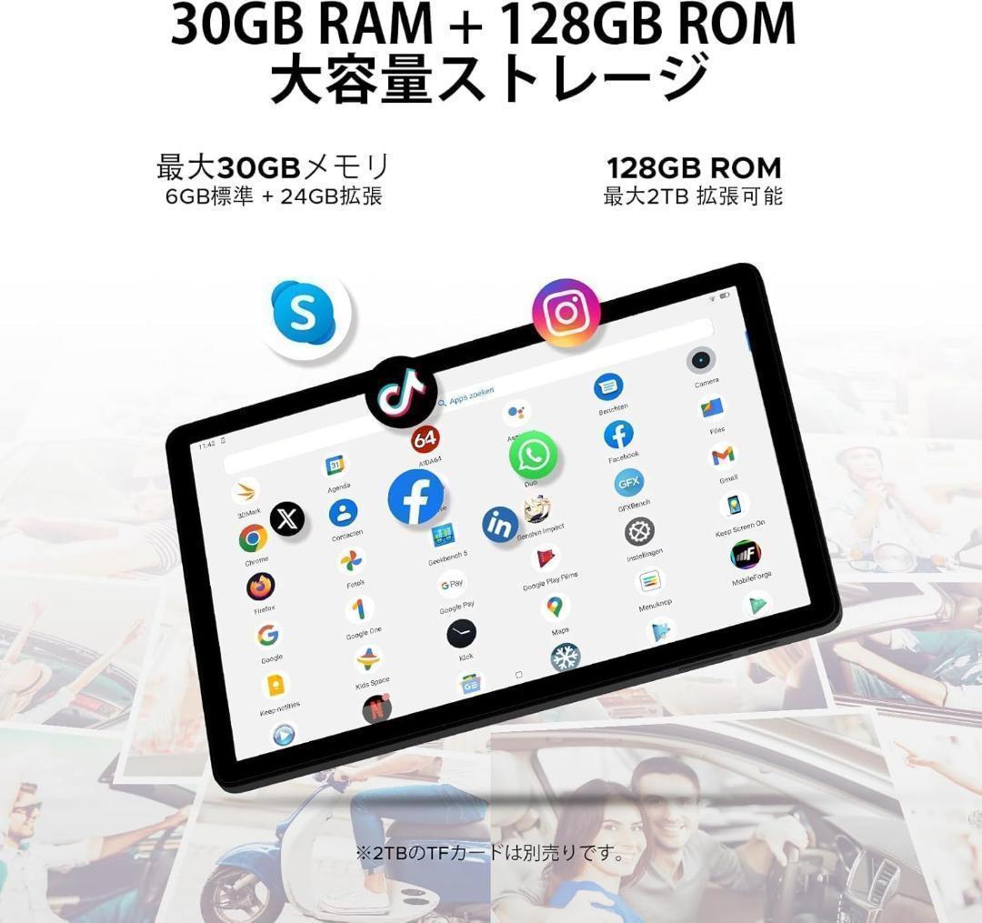 【新品未使用】DOOGEE A9pro+ アンドロイド15 タブレット