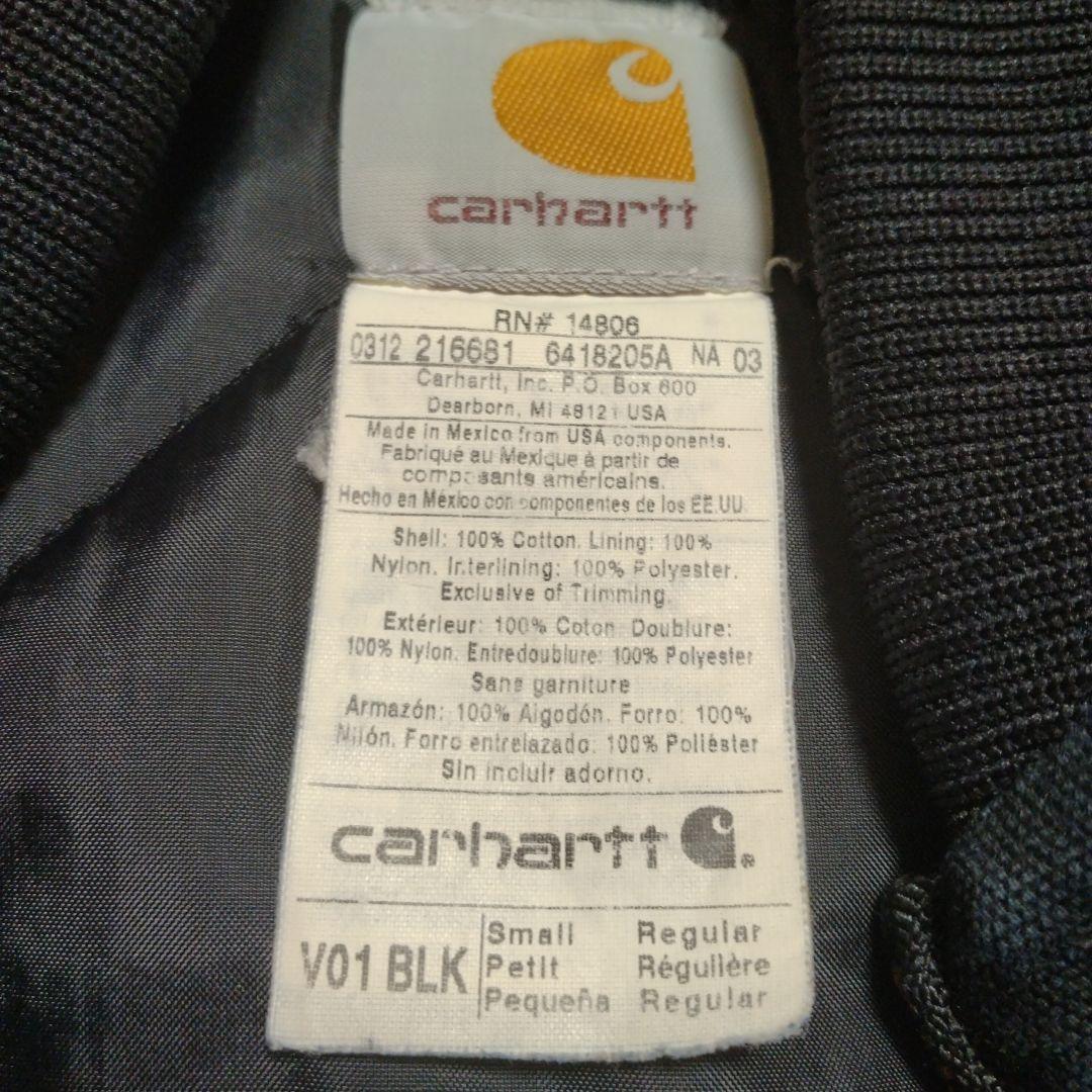 カーハート ベスト Carhartt ブラック S メキシコ