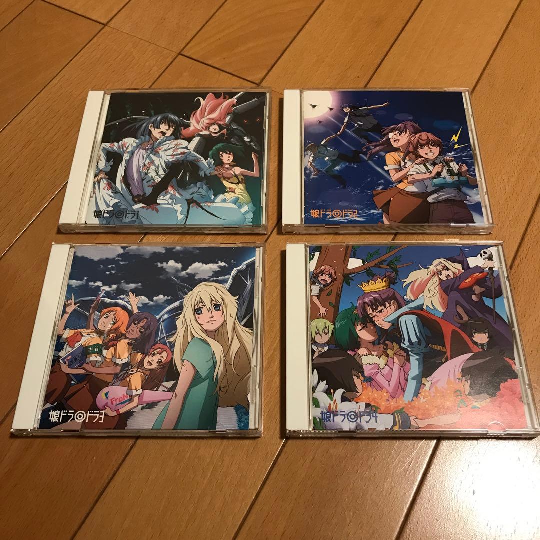 【送料無料】「マクロスF(フロンティア)」ドラマCD～娘ドラ全4巻収納BOX付き