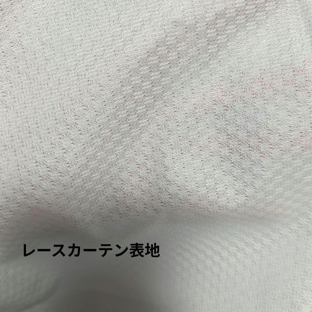 遮光カーテン ブラウン レースカーテン 2セットまとめ売 110cm✕180cm