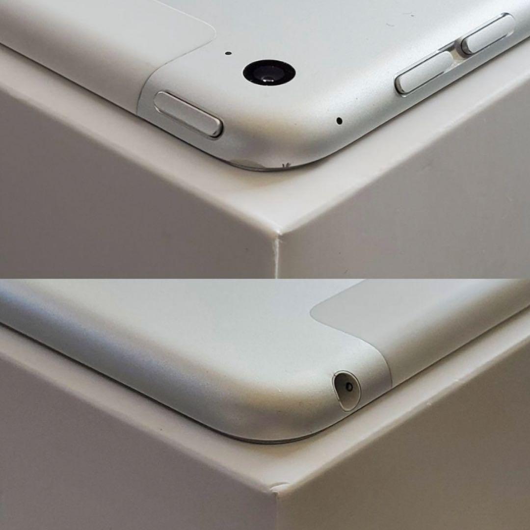 iPad mini 4 美品 充電器・箱付き