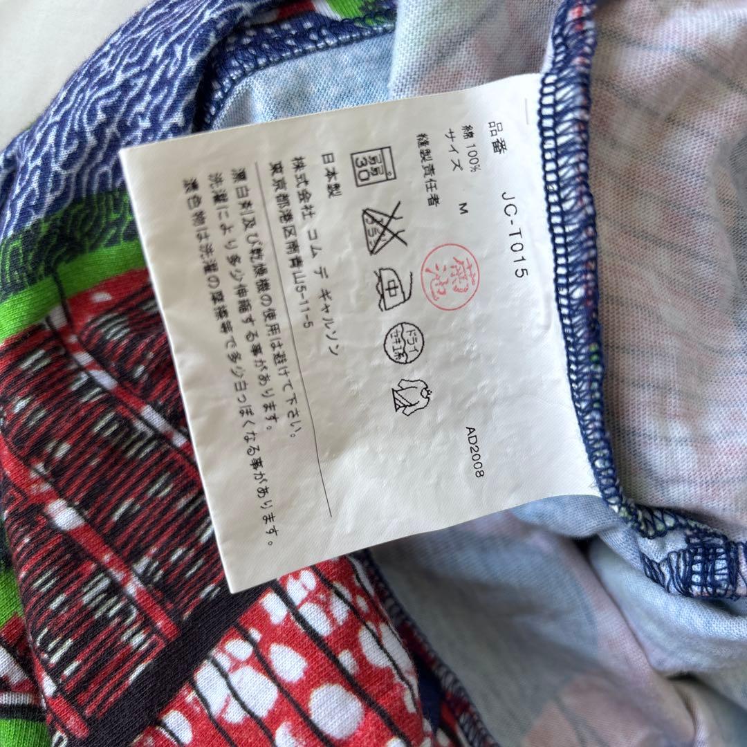 ジュンヤワタナベ コムデギャルソン アフリカプリントカットソー　Tシャツ