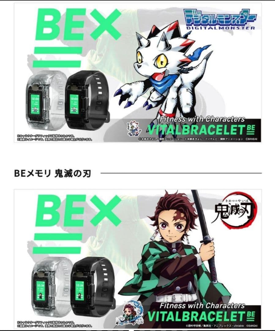 ꧁❦︎充電アダプタ❦︎꧂