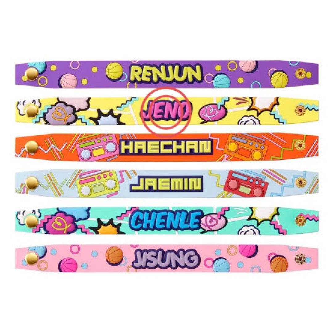 値下げ★ドリショ2020★ジェノ7点セット