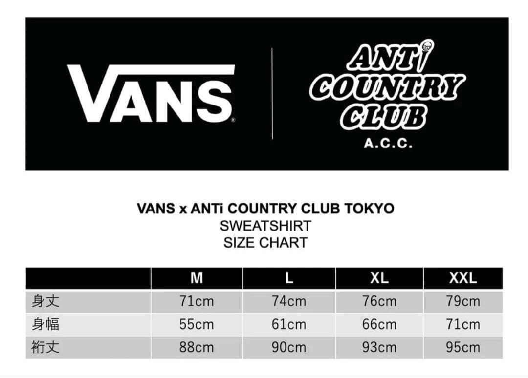 美品❗️ANTi COUNTRY CLUB × VANS スウェット sizeL