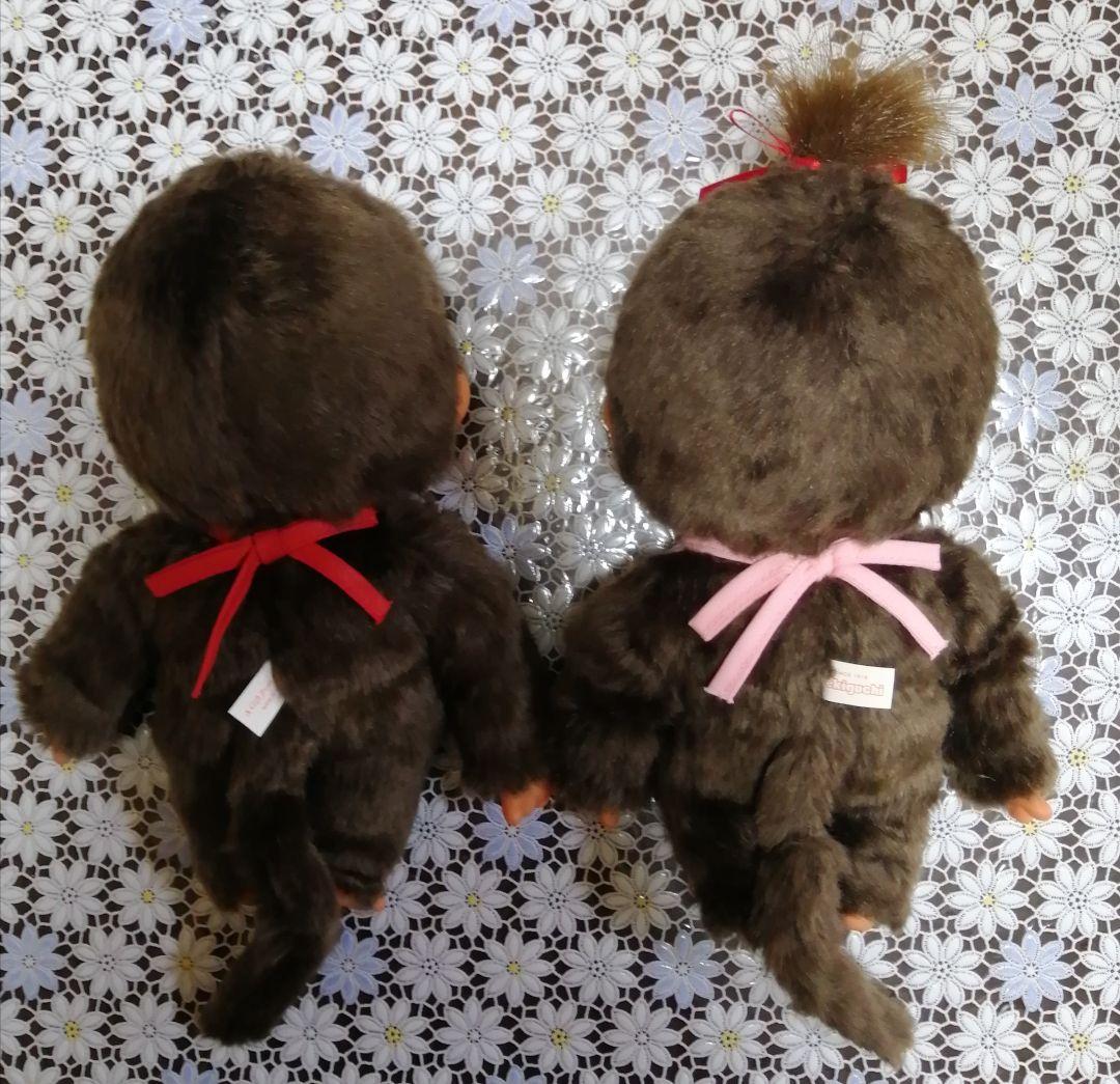 モンチッチ　ぬいぐるみ　男の子　女の子　Mサイズ　旧タイプ　2体セット