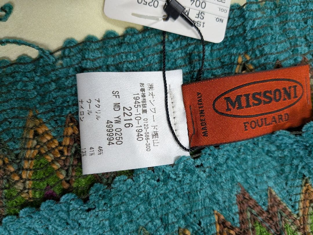 ミッソーニ　MISSONI　マフラー　ストール ショール　新品タグ付き