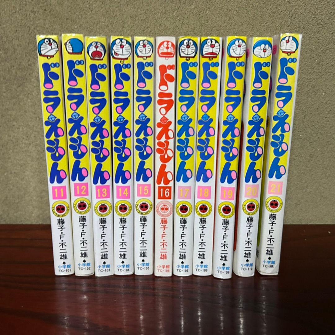 【ドラえもん 全巻セット 0～45全巻】＋ 【大長編1～24全巻】