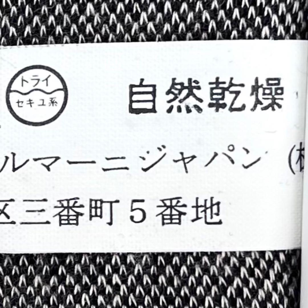 極希少 EMPORIO ARMANI ベロアカラー ヘリンボーンブレザー XXL