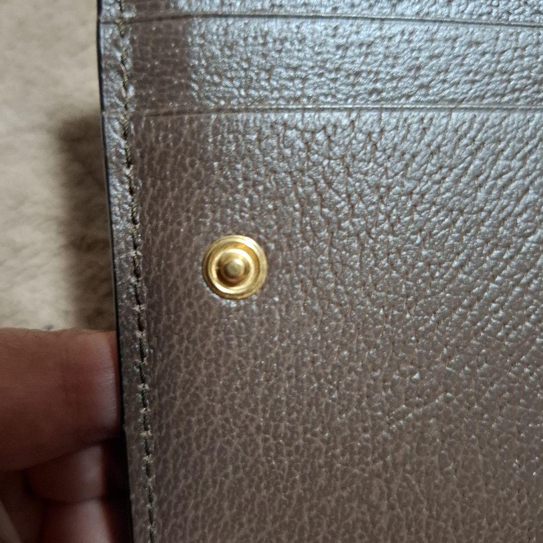 【美品】GUCCI オフィディア　二つ折り財布 GGパターン