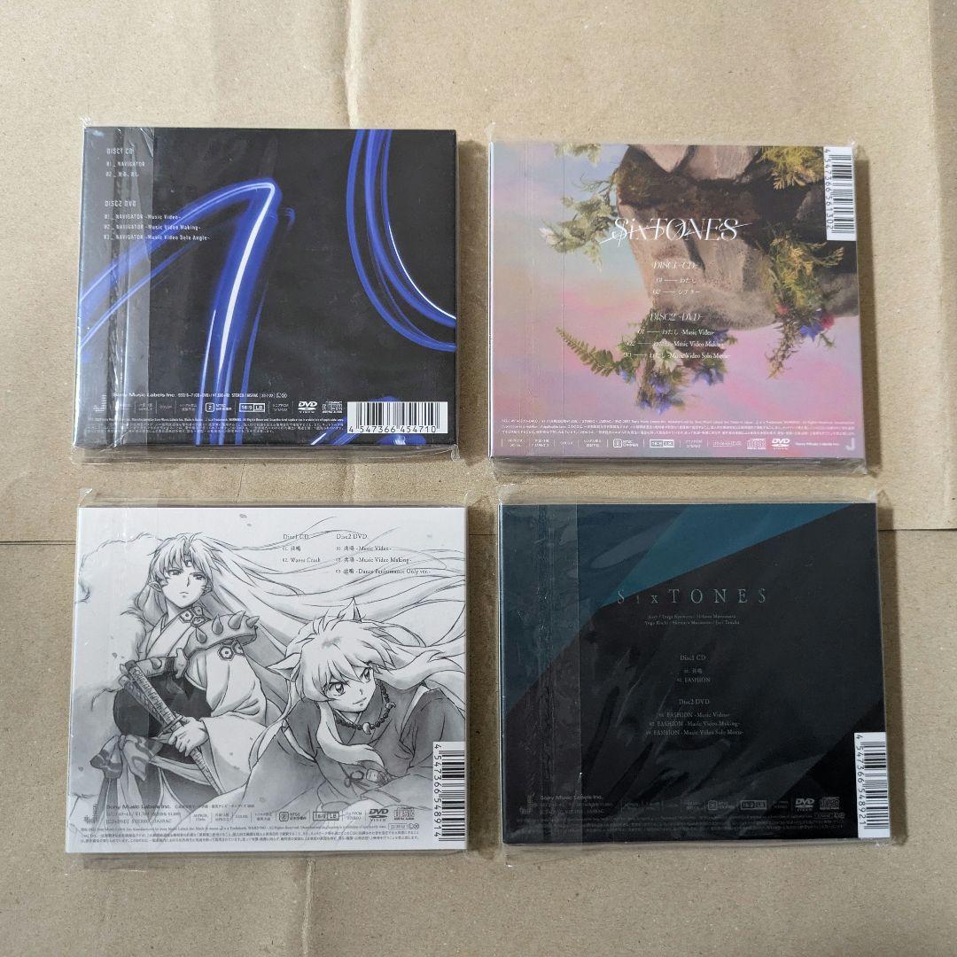 SixTONES CDまとめ売り 初回特典付き