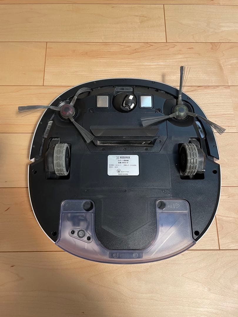 エコバックス　ロボット掃除機　本体&付属品