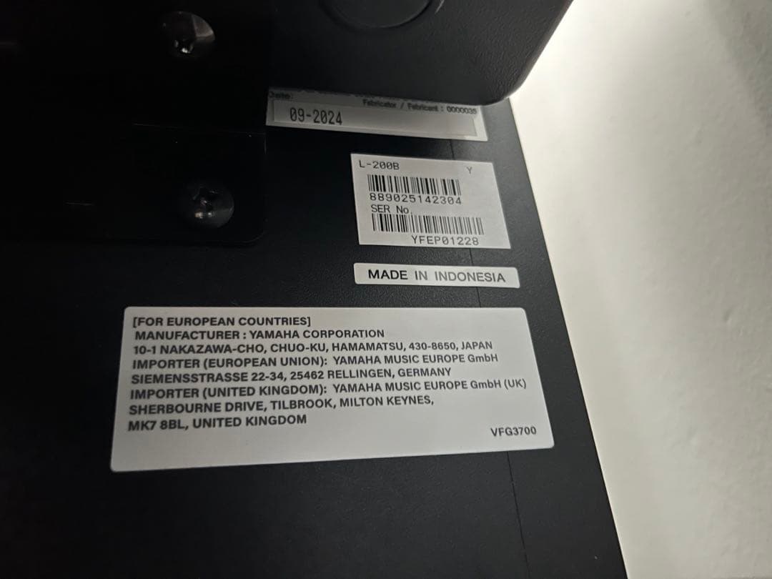 Yamaha P-225 電子ピアノ